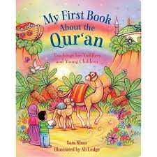 My First Book About Quran
